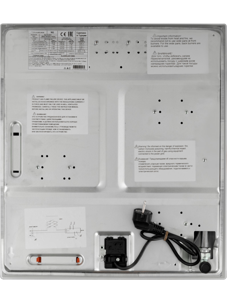 9920924 Газовая варочная поверхность Schaub Lorenz SLK GL4512 STDN-0149232 - Вид №4