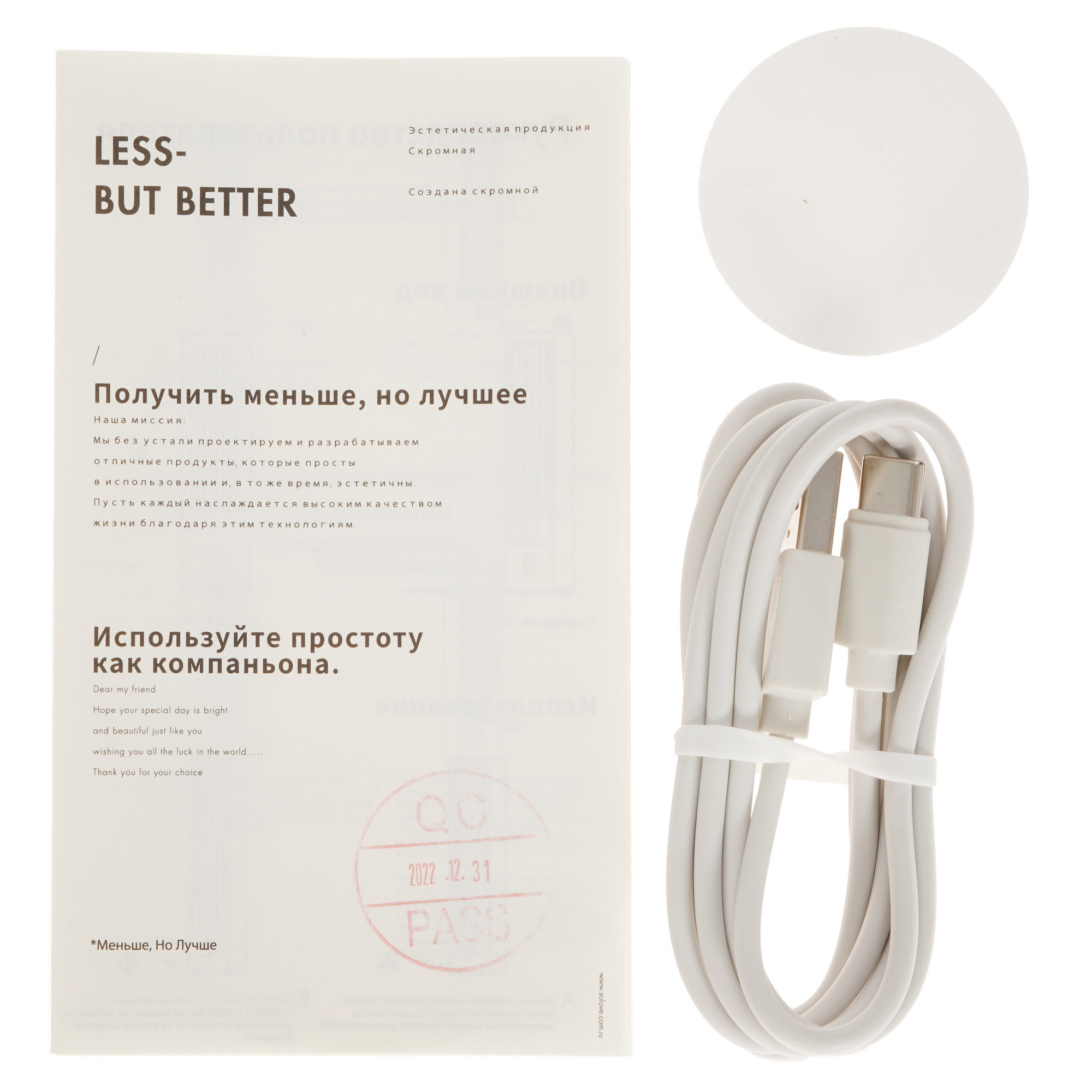 9992190 Вентилятор SOLOVE Tower Fan F9  бежевый STDN-0113558 - Вид №6