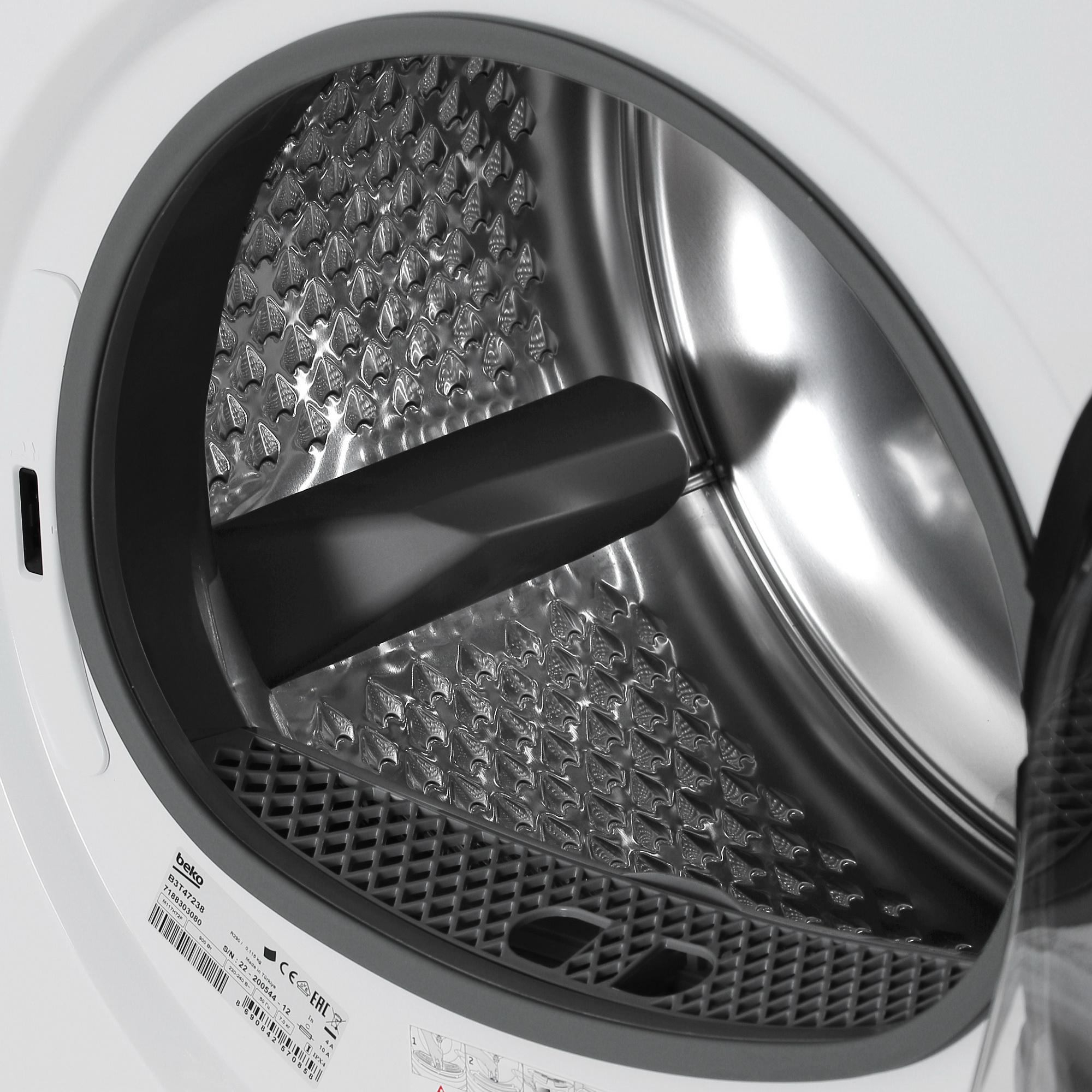 9958873 Сушильная машина Beko B3T47238 белый STDN-0020972 - Вид №5