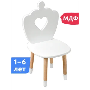 90530530 Стул детский Mega Toys Сердце 27x55x27 см дерево цвет белый STLM-1485665