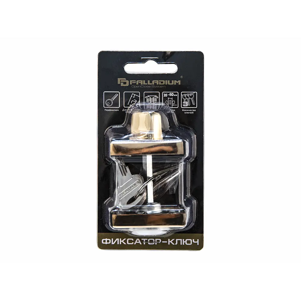 Фиксатор-ключ Palladium квадратный для межкомнатных дверей 89322433 STLM-1447870 - Вид №2