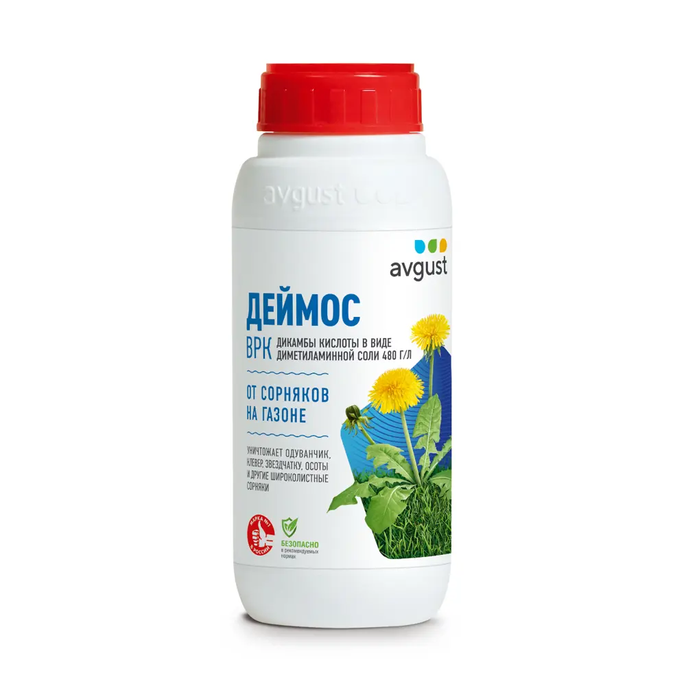 Santreyd «Деймос» — профессиональная защита газона от сорняков 500 мл 82255063 STLM-0023257