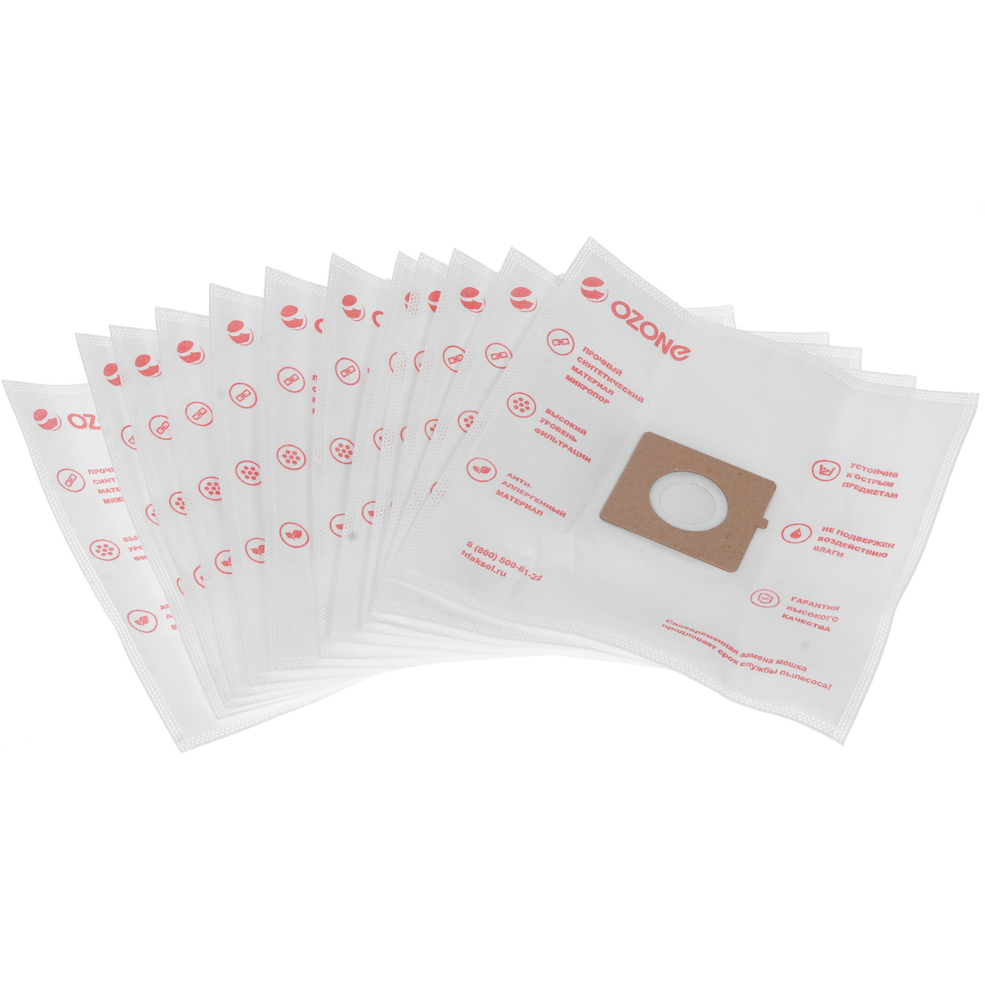 4723798 Мешок-пылесборник Ozone XXL-07 STDN-0054035 - Вид №1