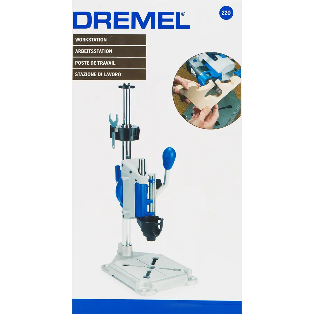 Стойка для сверления Dremel, 192 мм STLM-2054349 - Вид №2