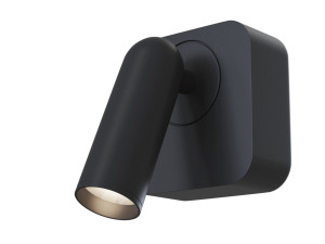 Регулируемый светодиодный настенный светильник