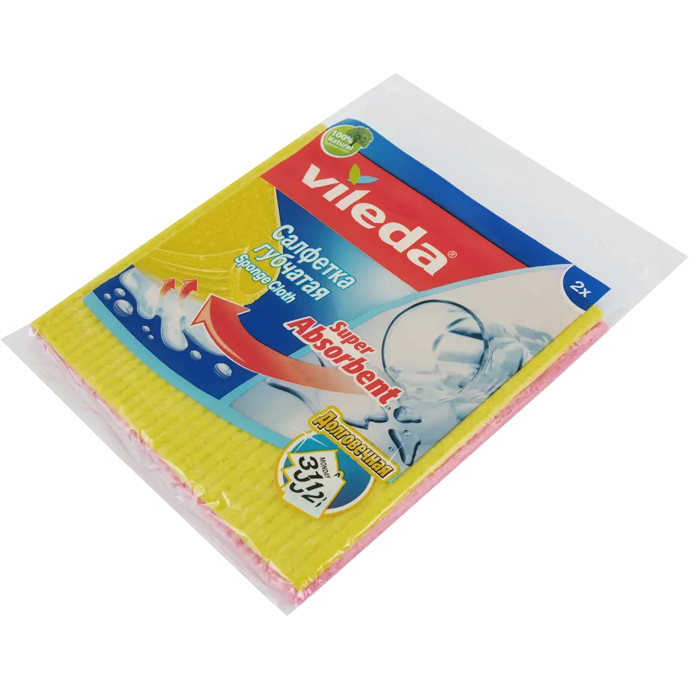 Салфетка губчатая Vileda 2 шт. цвет желтый 82433853 STLM-2065719 