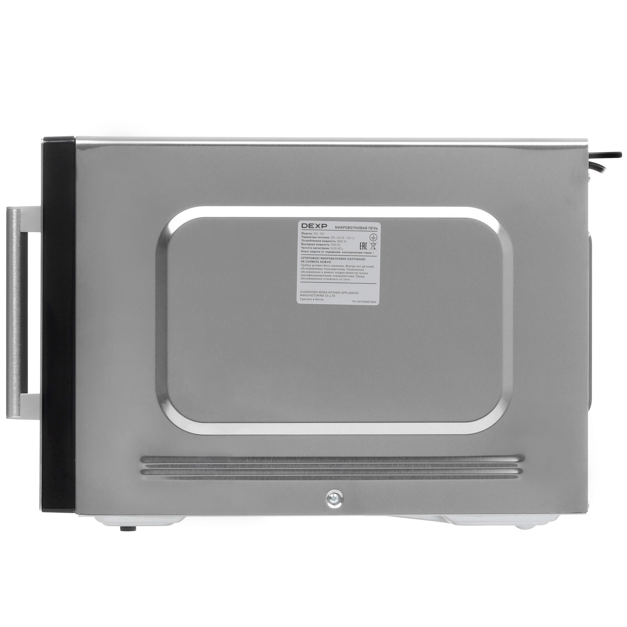 9115177 Микроволновая печь DEXP EXL-100 черный STDN-0060794 - Вид №2