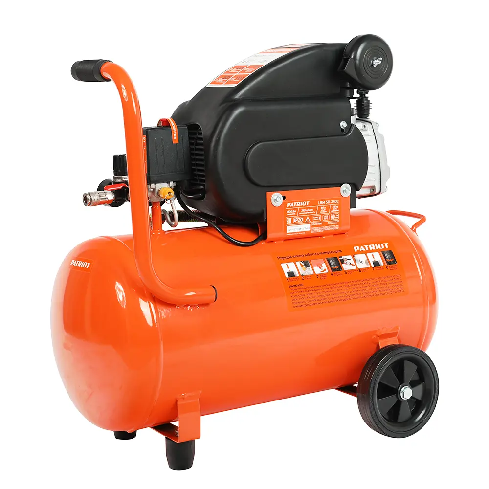Компрессор масляный Patriot LRM 50-240C, 50 л 240 л/мин 1.8 кВт STLM-2024797 - Вид №5