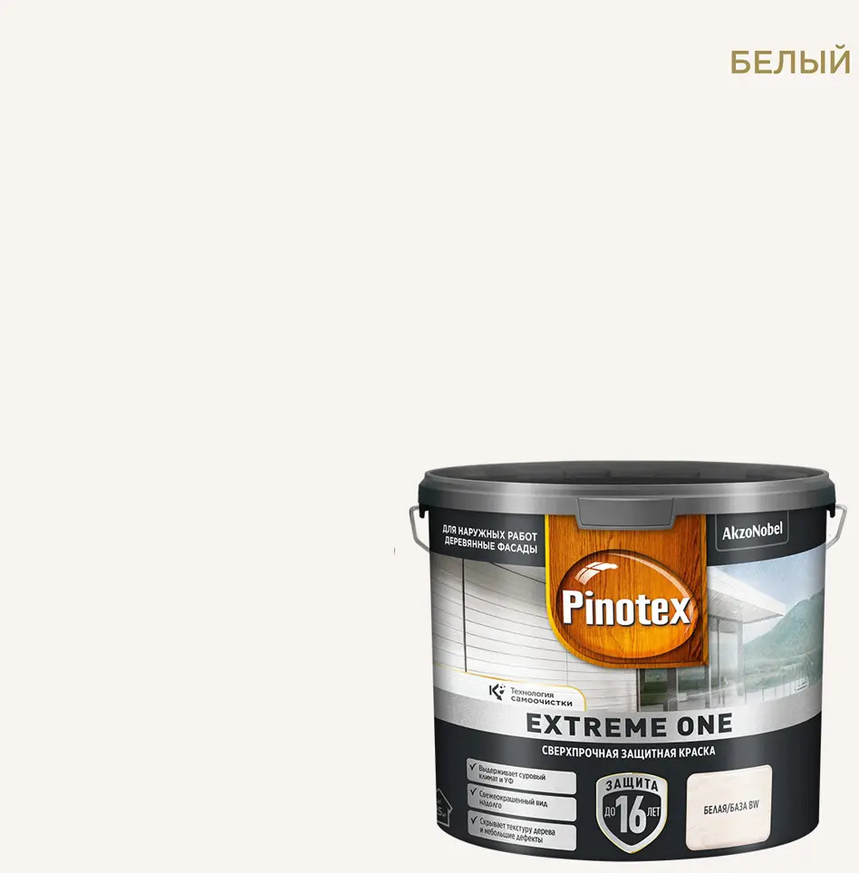 PINOTEX PX Extreme One — фасадная краска для дерева с самоочисткой 88234370