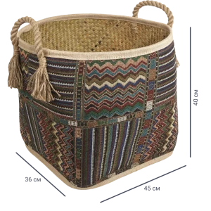Корзина мягкая Kub HAP8546 45x36x40 см 46 л пальмовое волокно