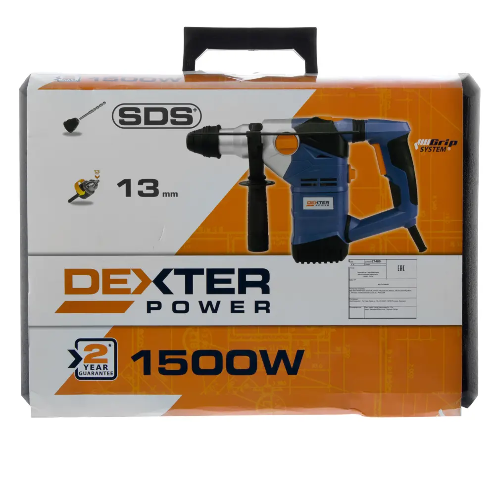 Перфоратор Dexter, 1500 Вт, 3,5 Дж DEXTER POWER STLM-2183590 - Вид №4