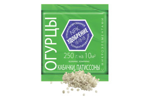 16751509 Удобрение с микроэлементами для огурцов, кабачков, патисонов 0.25 кг 51782 Агроуспех