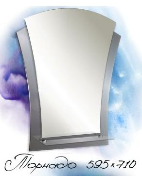 Зеркало Торнадо 595х710 (064) Торнадо МИР ЗЕРКАЛ 2322442 - Вид №1