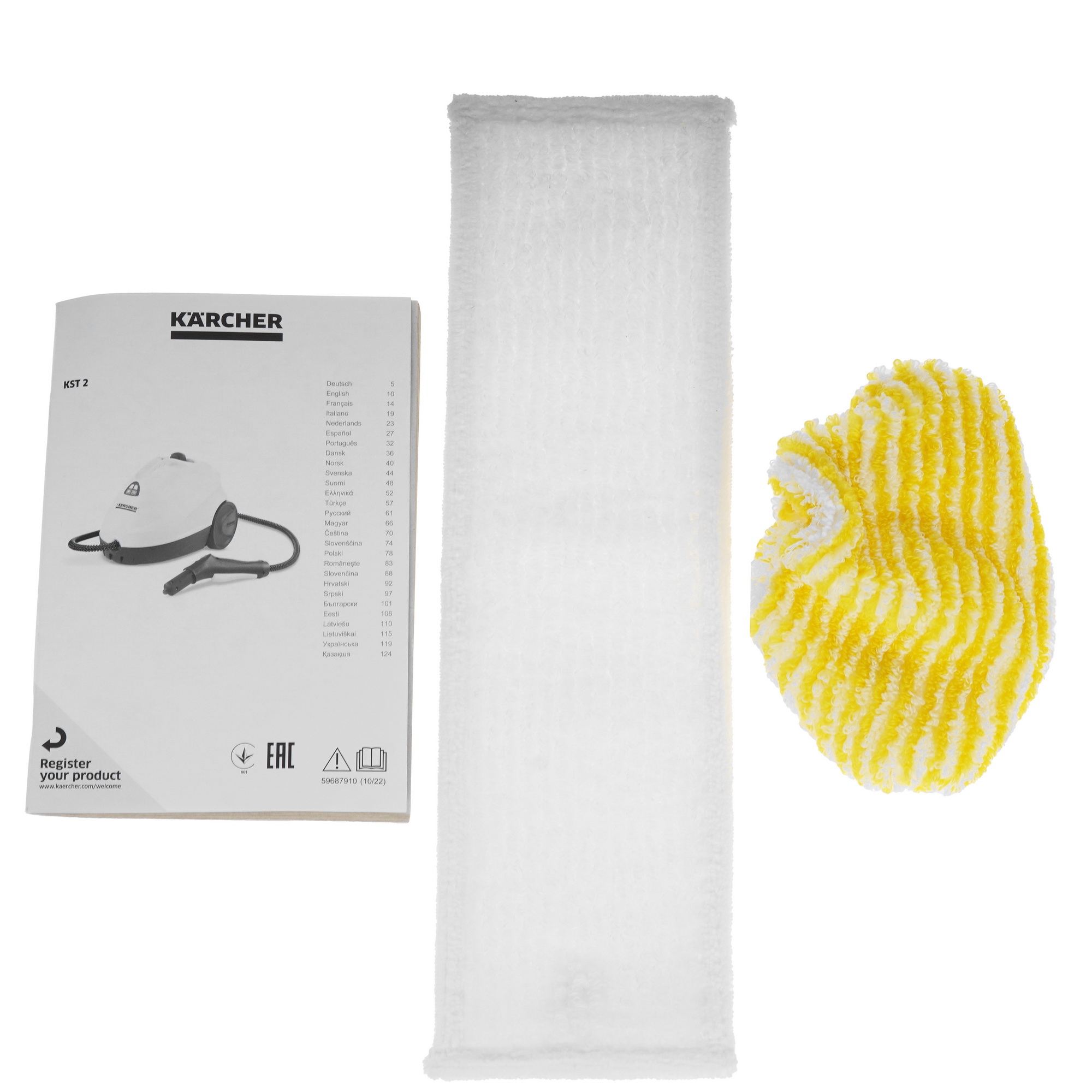 9078320 Пароочиститель Karcher KST 2 белый STDN-0073296 - Вид №5