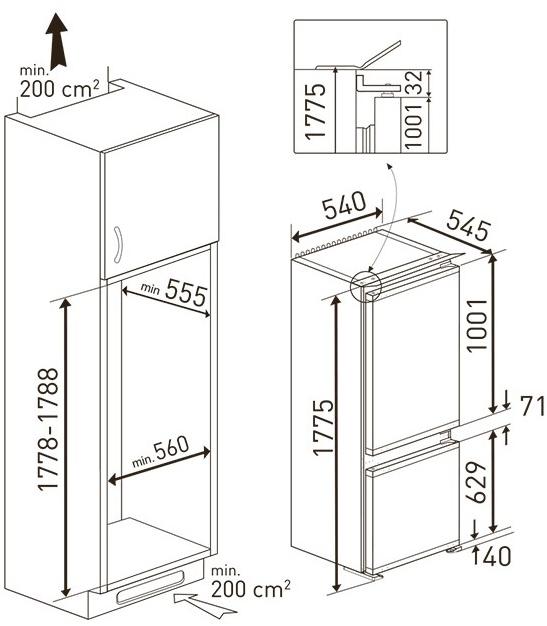 Grundig Комбинированный встраиваемый холодильник без заморозки  7520420001  - Вид №1