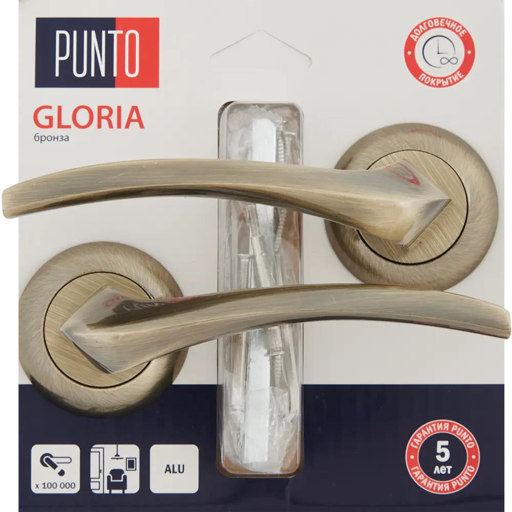 Дверные ручки Punto Gloria без запирания цвет бронза STLM-2112572 - Вид №3