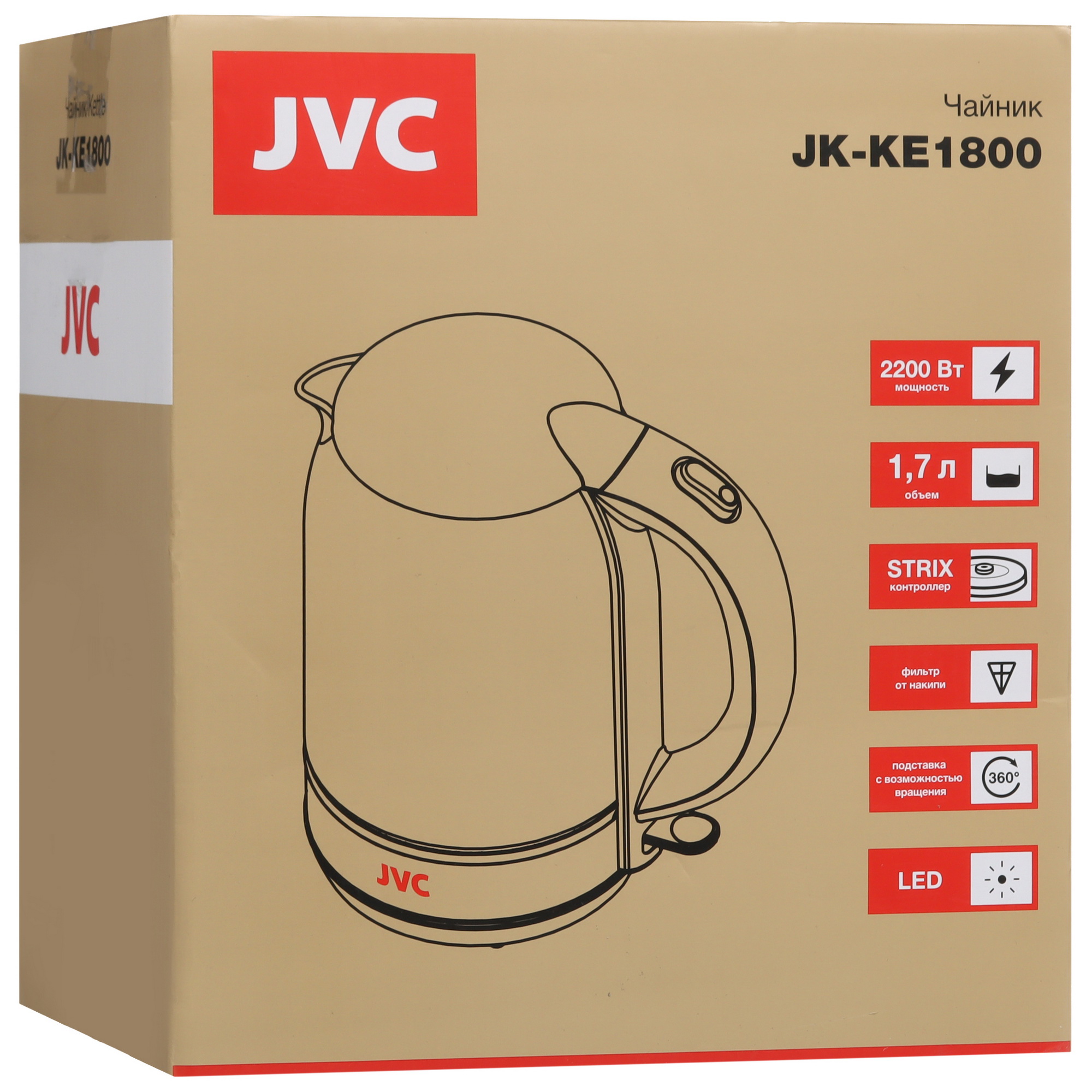 9052786 Электрочайник JVC JK-KE1800 белый STDN-0061205 - Вид №7