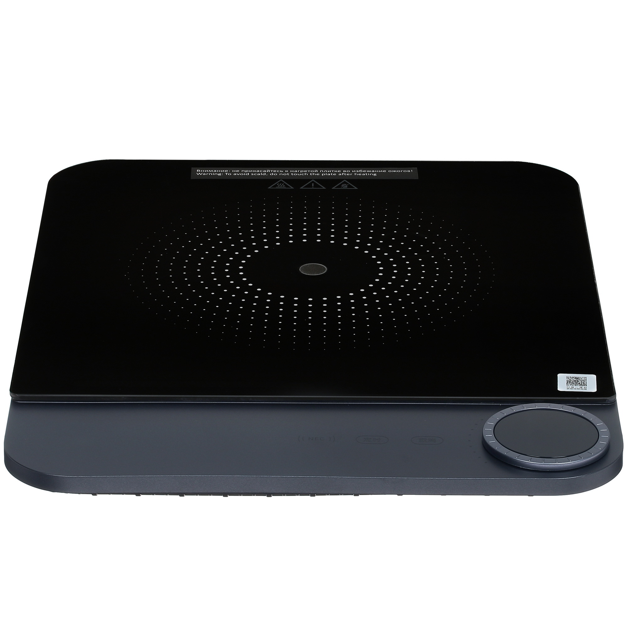 5414050 Плита компактная электрическая MIJIA Ultrathin Induction Cooker черный STDN-0111274 - Вид №1