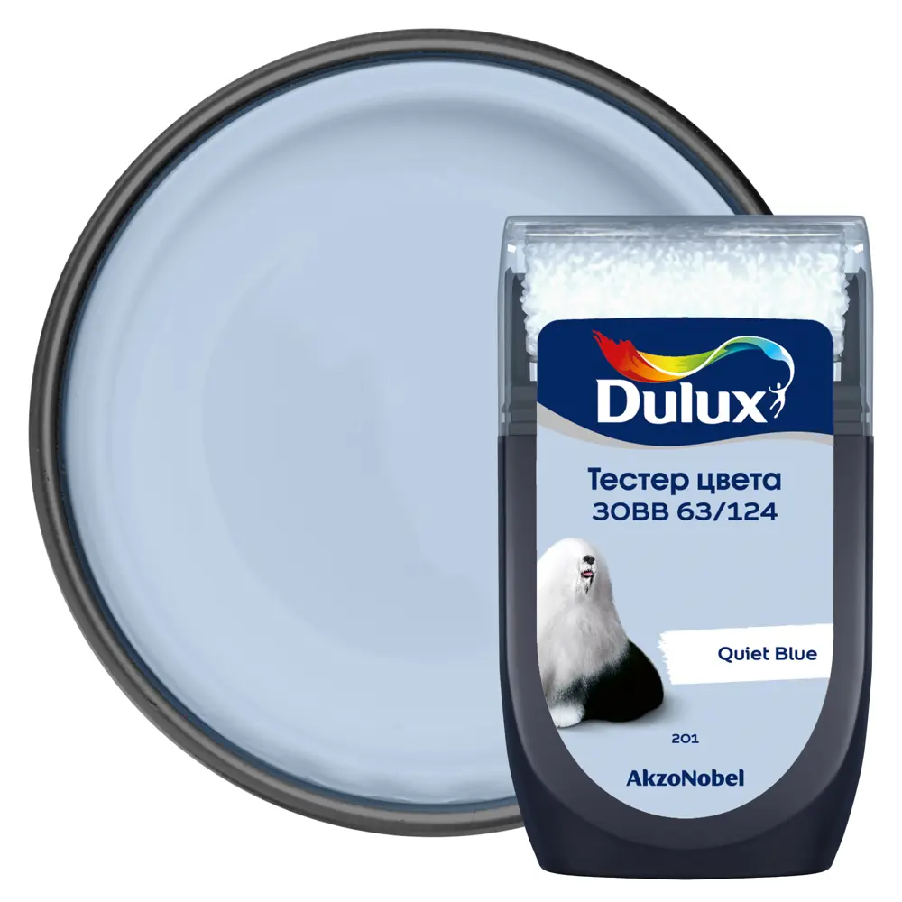 Тестер краски для стен Dulux 30BB 63/124 Quiet Blue 30 мл 84870552 STLM-2070800 
