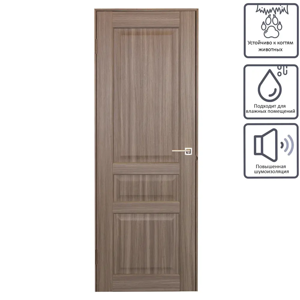 Дверь межкомнатная глухая Artens Мария 60x200 см цвет серый дуб STLM-2073666