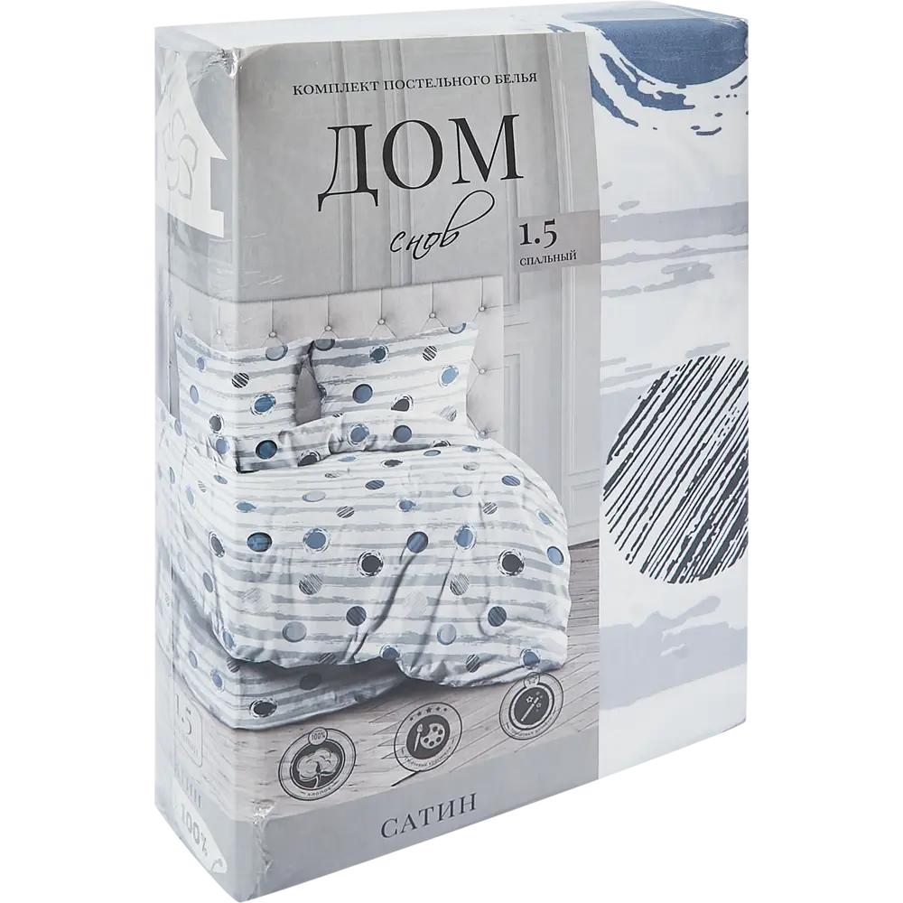 Шуйские ситцы Дом снов Планеты — комплект постельного белья из сатина 89338191 STLM-1050260 - Вид №6
