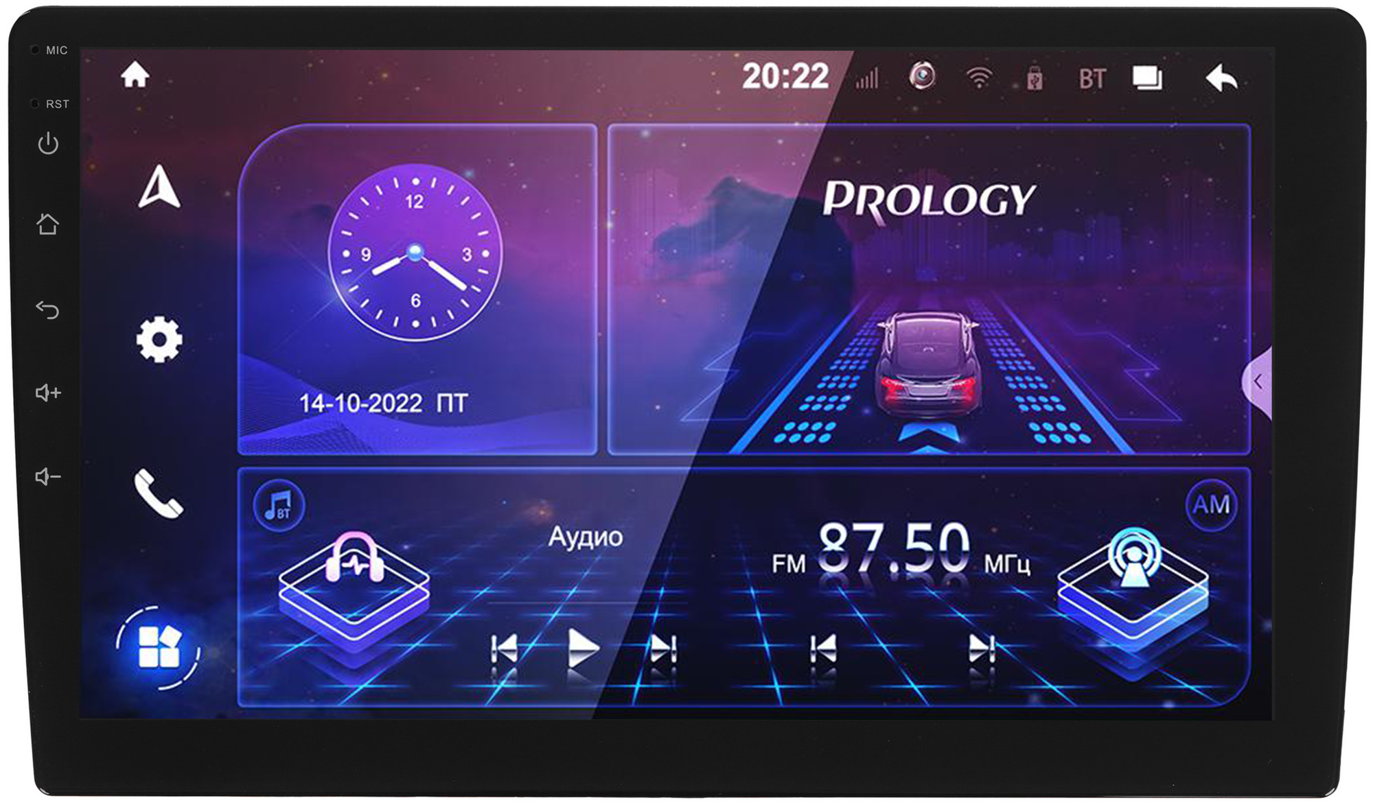 9121138 Автопроигрыватель PROLOGY MPA-235 DSP STDN-0090681