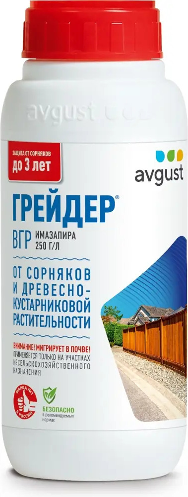 87252250 Гербицид от сорняков Avgust Грейдер ВГР концентрат 500 мл STLM-0964314