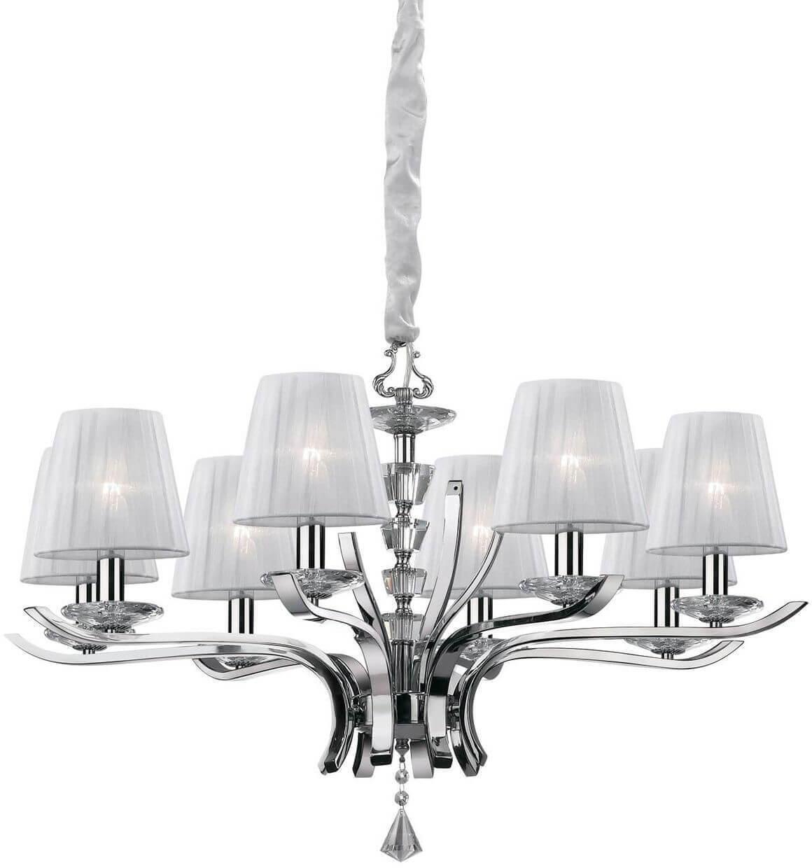 Pegaso SP8 Bianco Подвесная люстра 059242 Ideal Lux Pegaso