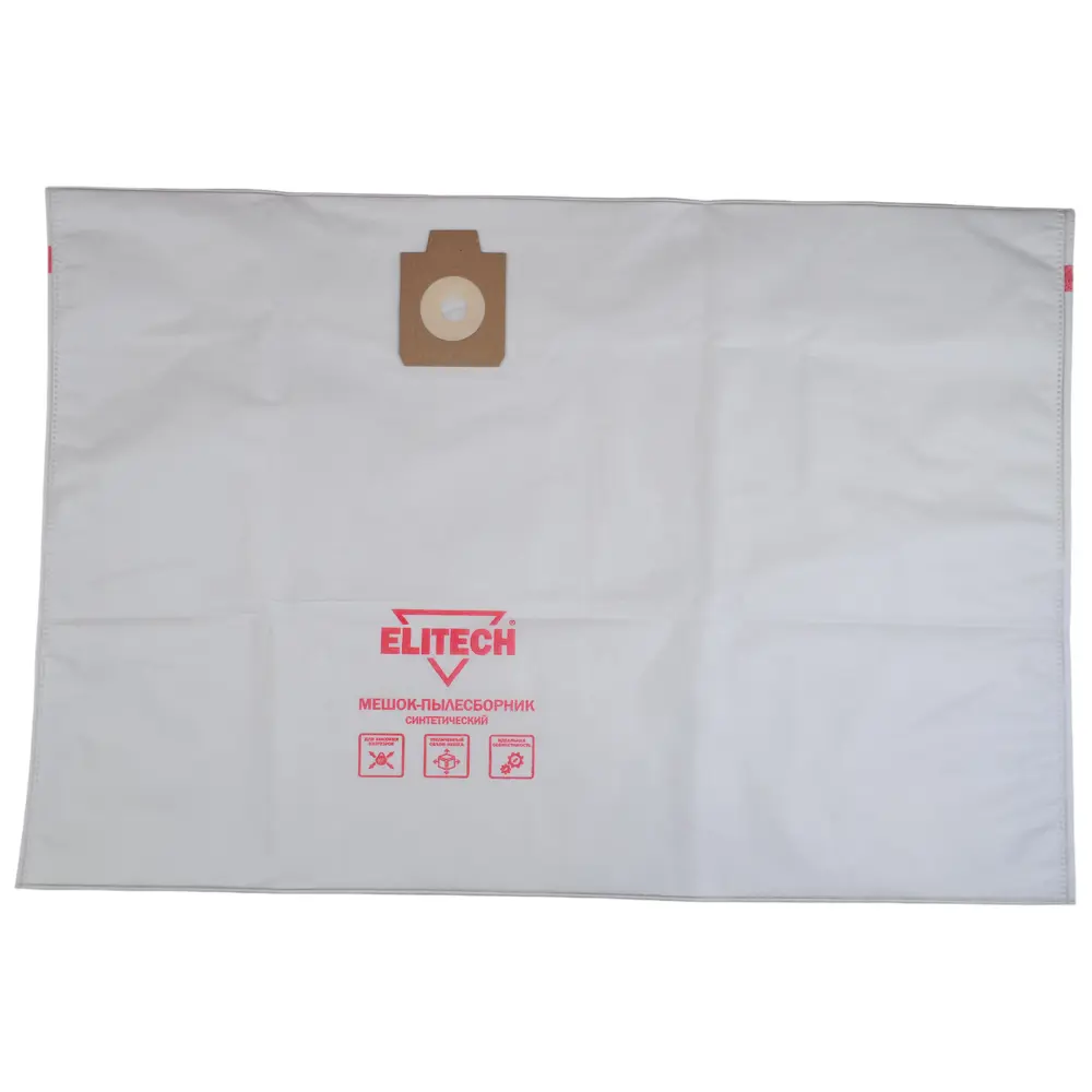 Мешки-пылесборники Elitech для строительных пылесосов 60 л, 3 шт 89358721 STLM-0844452 - Вид №2