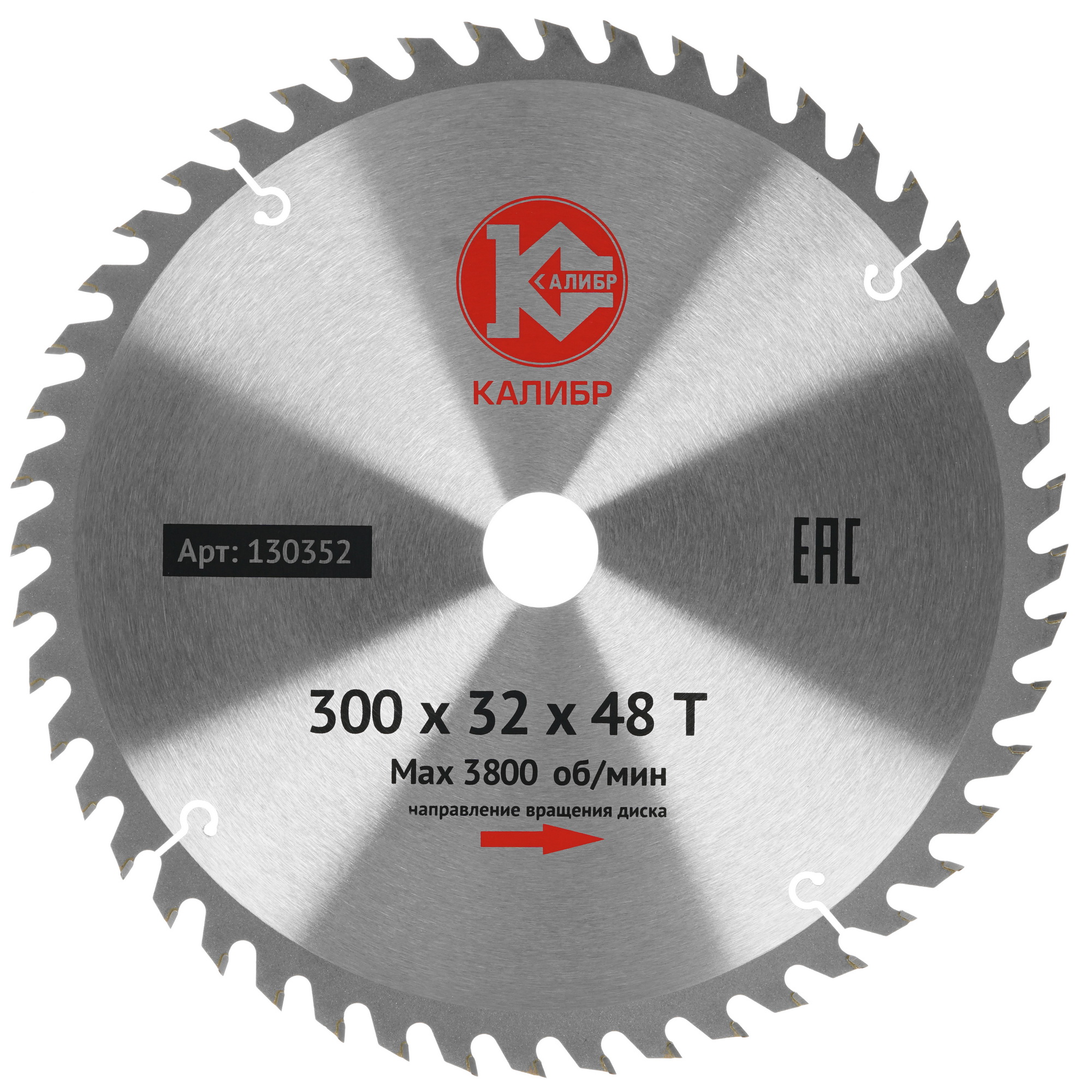 Диск пильный Калибр 300x32x48z 1241029 STDN-0135582