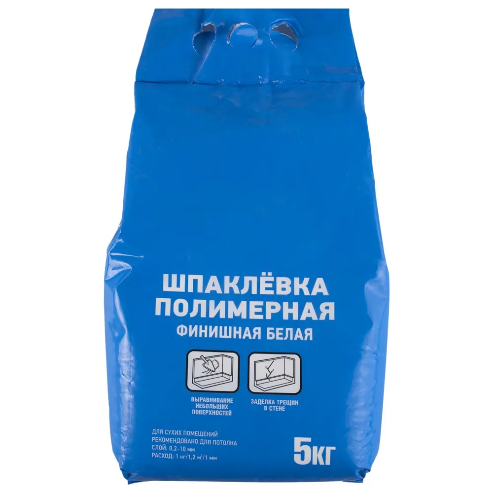Шпаклёвка полимерная финишная, 5 кг Santreyd STLM-2001463
