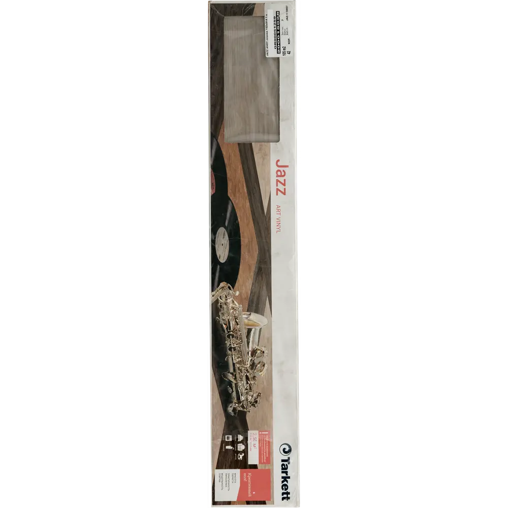 Tarkett Jazz Andy - серая ПВХ плитка под дерево 2.1 мм 82360347 STLM-0025384 - Вид №8