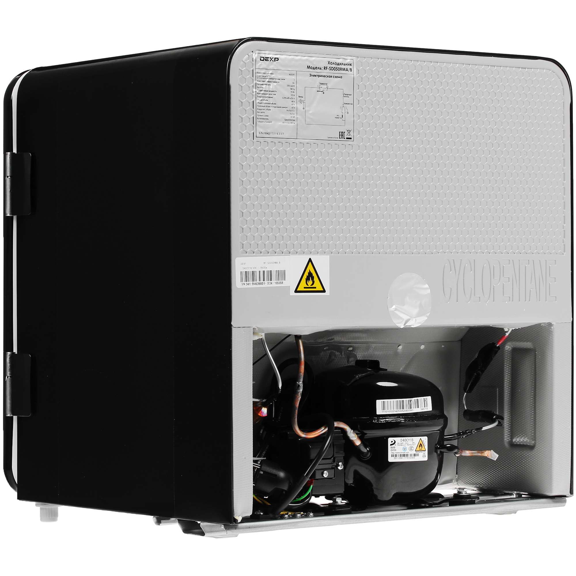 4703592 Холодильник компактный   DEXP RF-SD050RMA/B черный STDN-0114325 - Вид №4