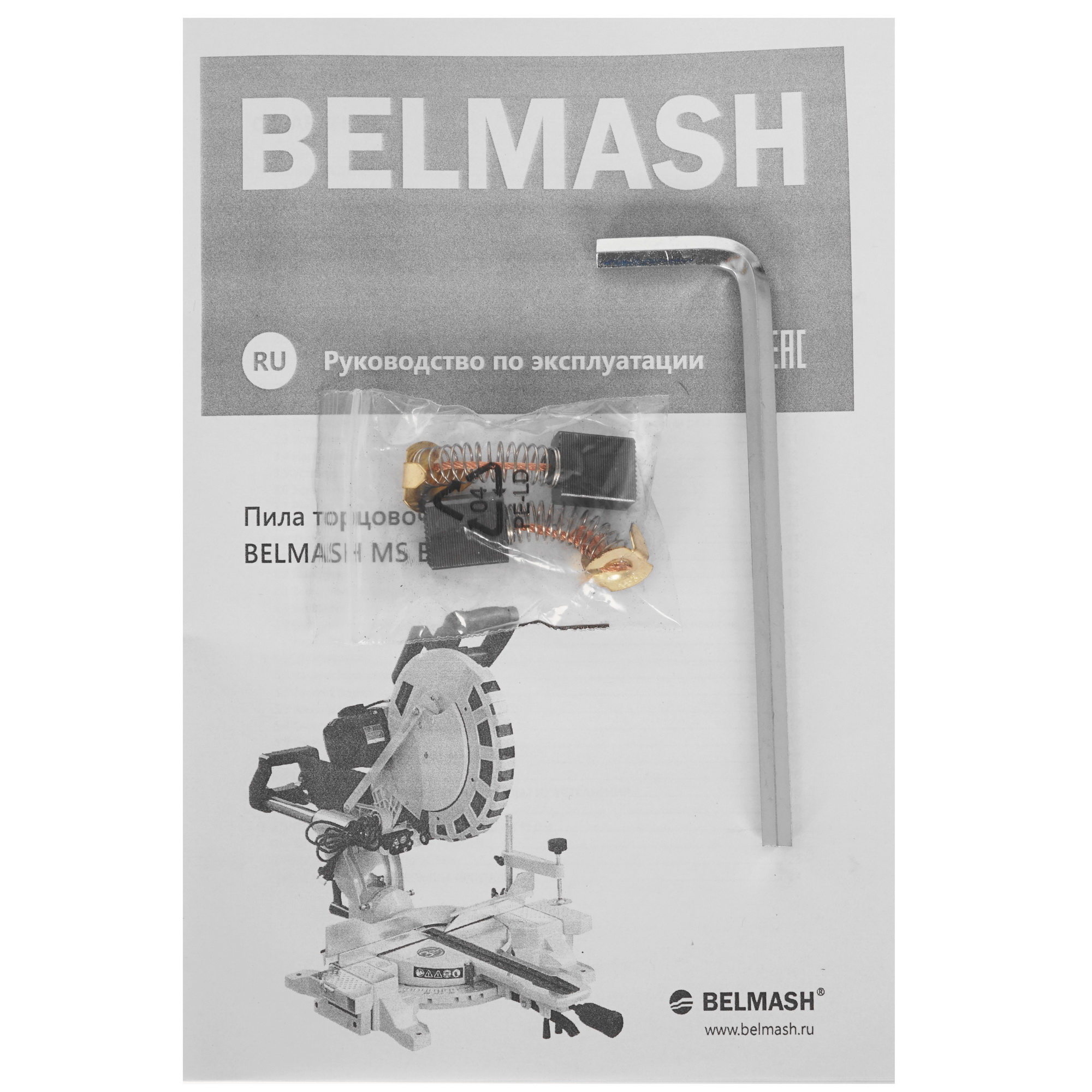 Торцовочная пила  BELMASH MS B-305H 9940389 STDN-0057351 - Вид №7