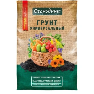 90223402 Грунт Огородник универсальный 9л STLM-0959808