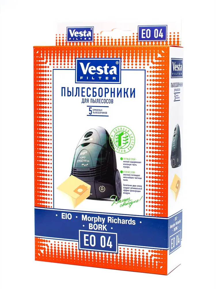 90208346 Мешки бумажные для пылесоса Vesta Filter EO04, 4 л, 5 шт STLM-0839489