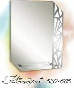 Зеркало Квадро 550х685 (040) Квадро