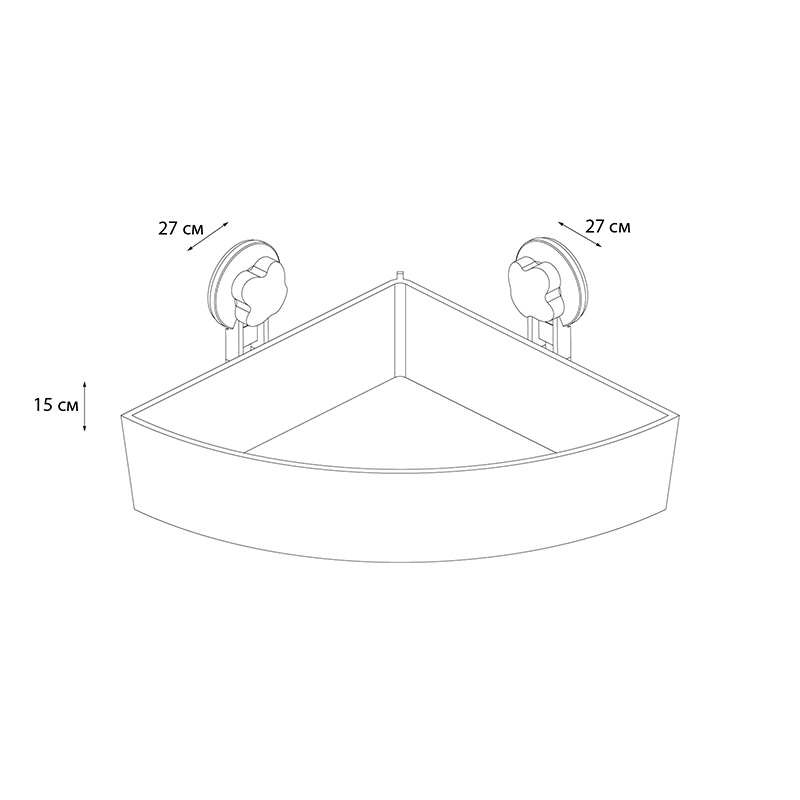Полочка угловая одноэтажная Grampus ПЛАСТИК GR7086 - Вид №2