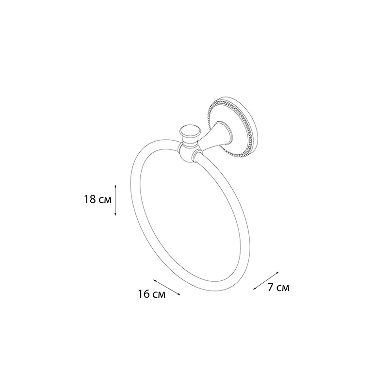 Полотенцедержатель кольцо Grampus ALFA GR9511 - Вид №2
