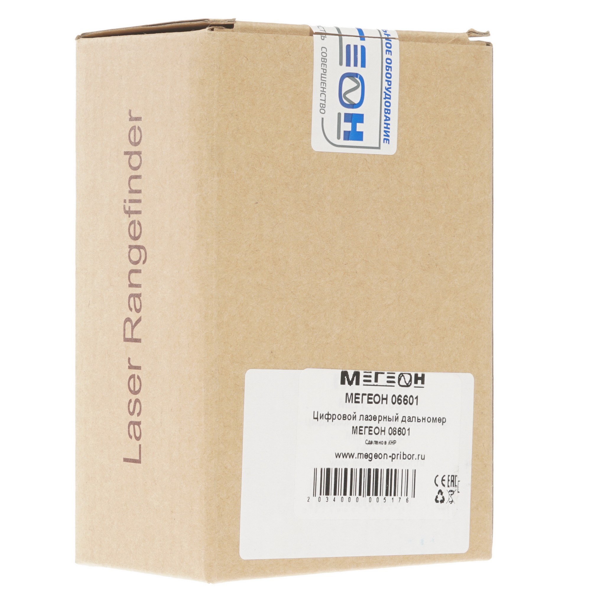 Дальномер для охоты МЕГЕОН 06601 8141348 STDN-0026978 - Вид №8