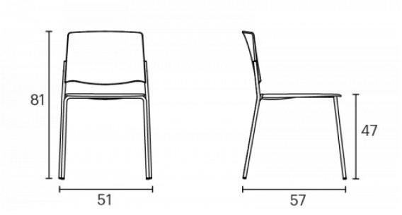 ENEA Стул штабелируемый тканевый с обивкой Ema sun-id-1352619 - Вид №15