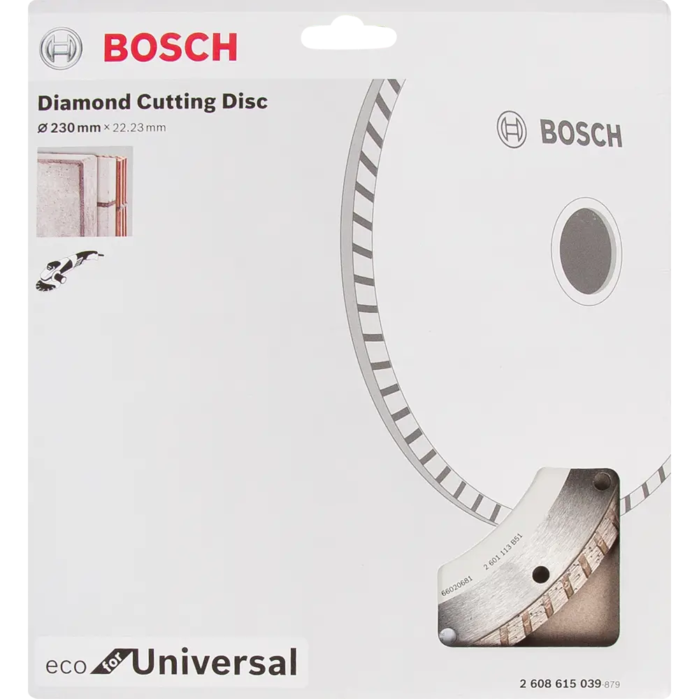 Диск алмазный универсальный Bosch Eco for Universal 2608615039 турбо 230x22.2x3 мм BOSCH PROFESSIONAL STLM-2081563 - Вид №2