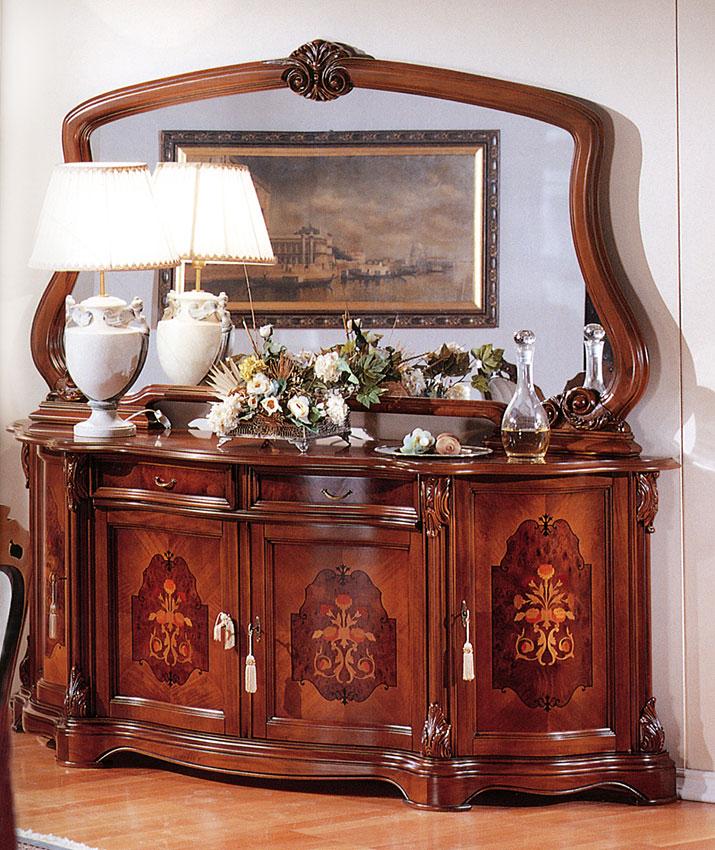 Буфет  BTC INTERNATIONAL 12/M Melograno