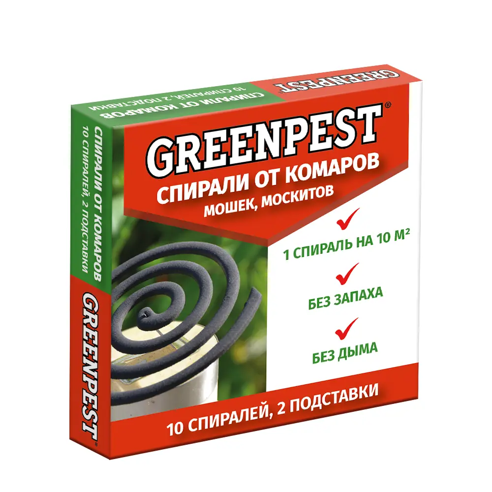 Бездымные спирали Greenpest от комаров 10 шт 89369858 Santreyd STLM-1535794