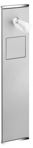 44976015102 Модуль для WC 2 KEUCO Plan Integral