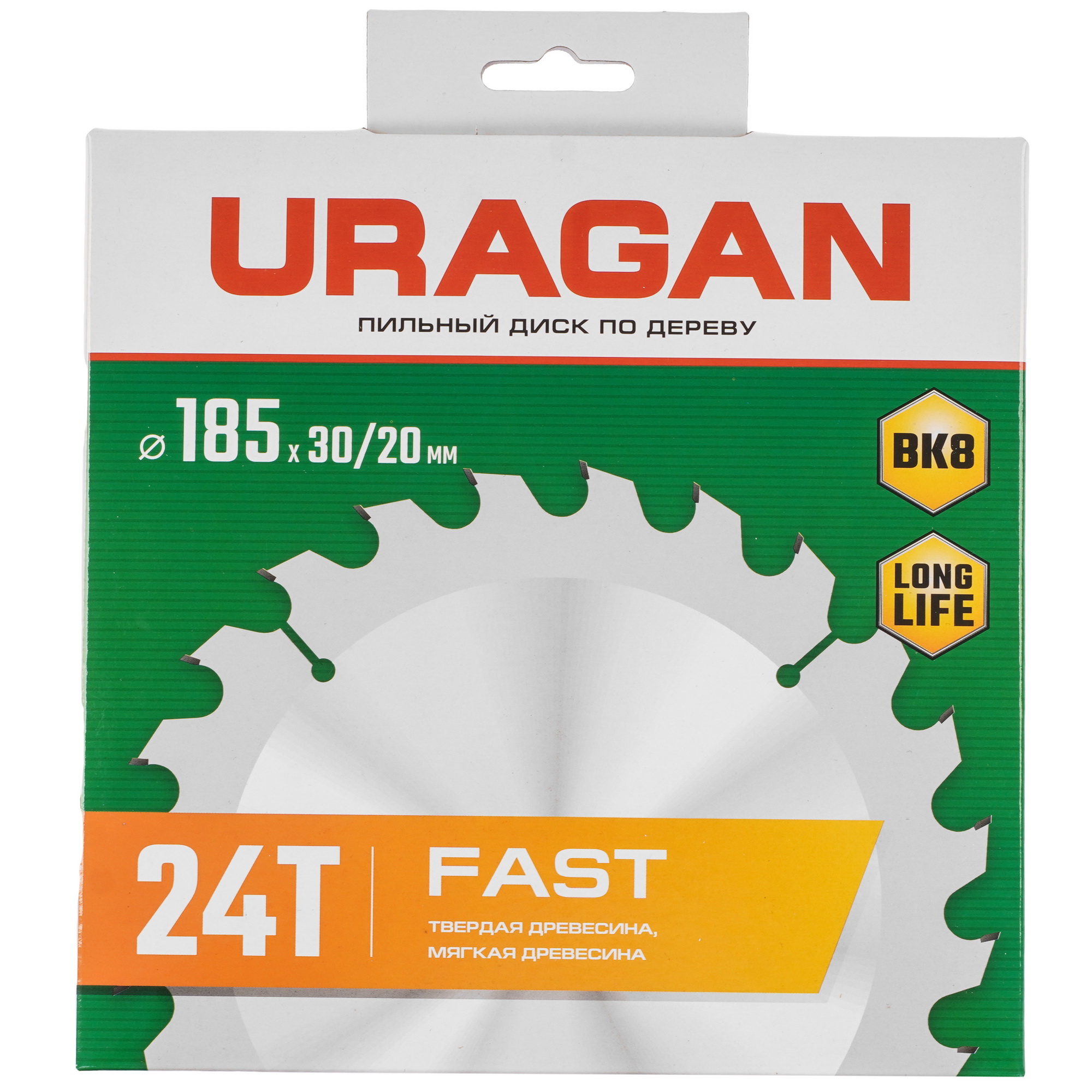 Диск пильный Uragan 36800-185-30-24_z01 9123078 STDN-0102219 - Вид №3