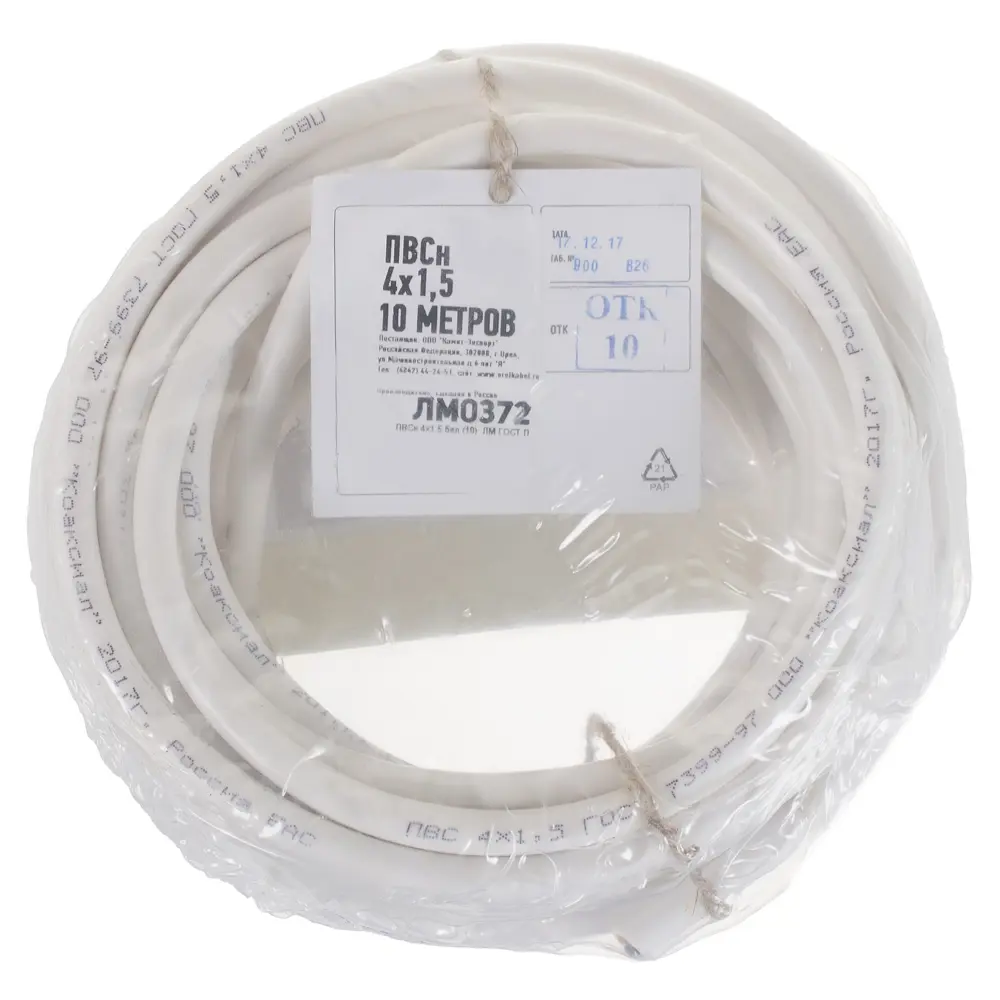 Провод Камит ПВС 4x1.5 мм 10 м ГОСТ цвет белый STLM-2171381 - Вид №4