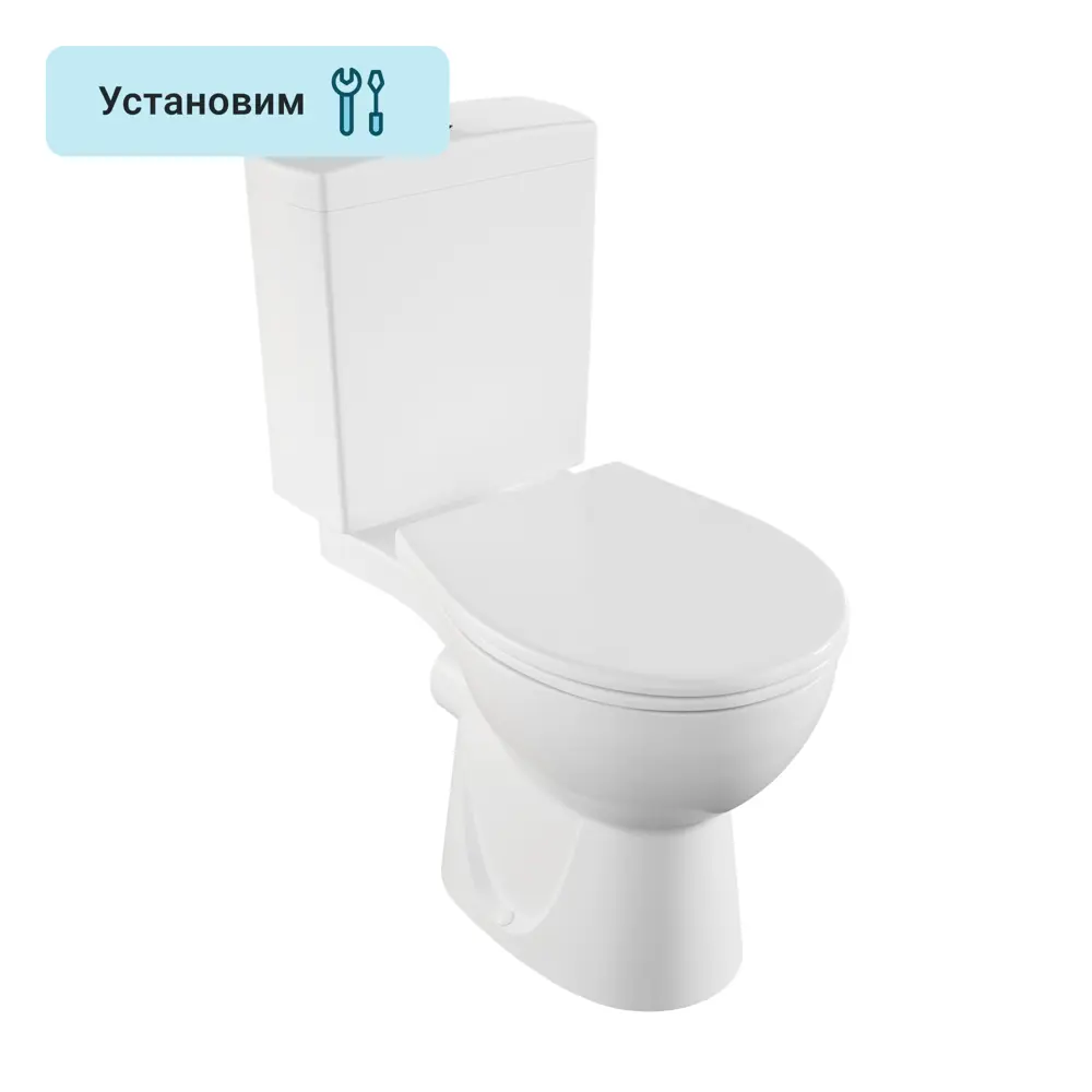 Унитаз-компакт Vitra Sturm горизонтальный выпуск двойной слив STLM-2096055