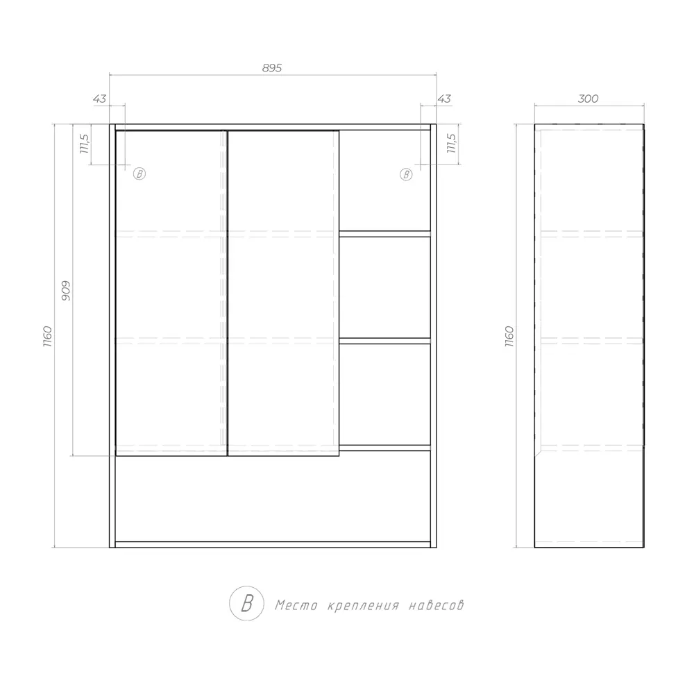 Шкаф для ванной комнаты без зеркала подвесной Vigo Matteo 89.5x116x30 см цвет дуб сонома STLM-2138546 - Вид №12