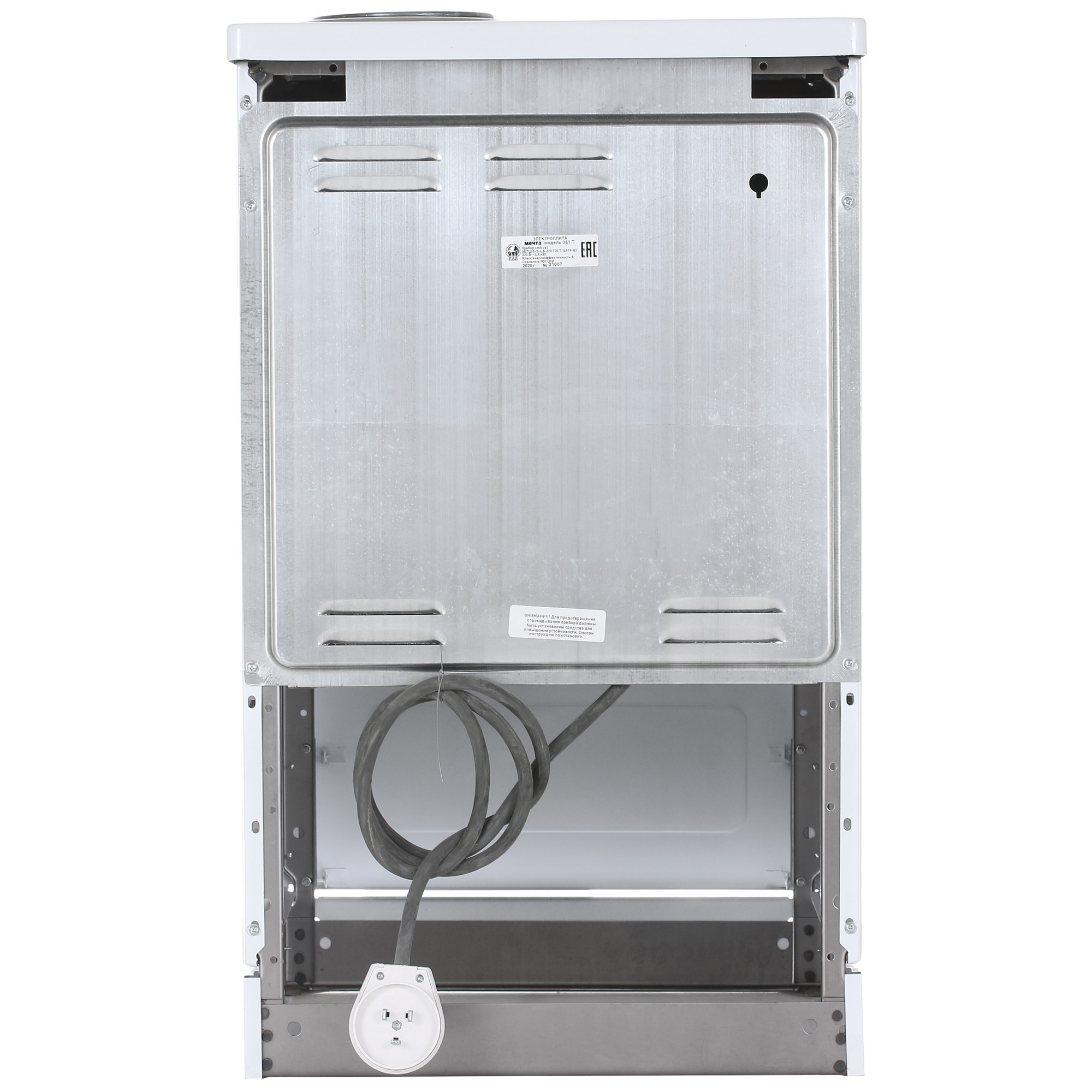 8146678 Электрическая плита Мечта 341Т белый STDN-0072623 - Вид №8